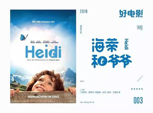 岡山県立大学传媒毕业证